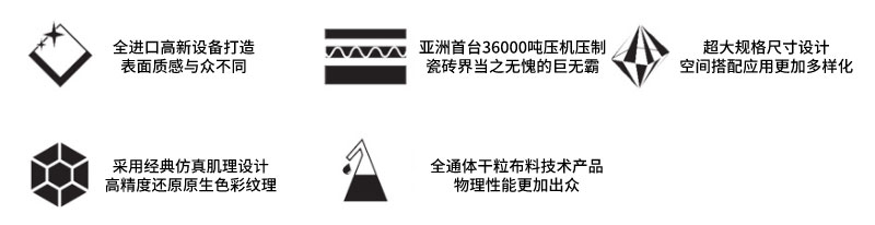 mg冰球突破(中国)官方网站